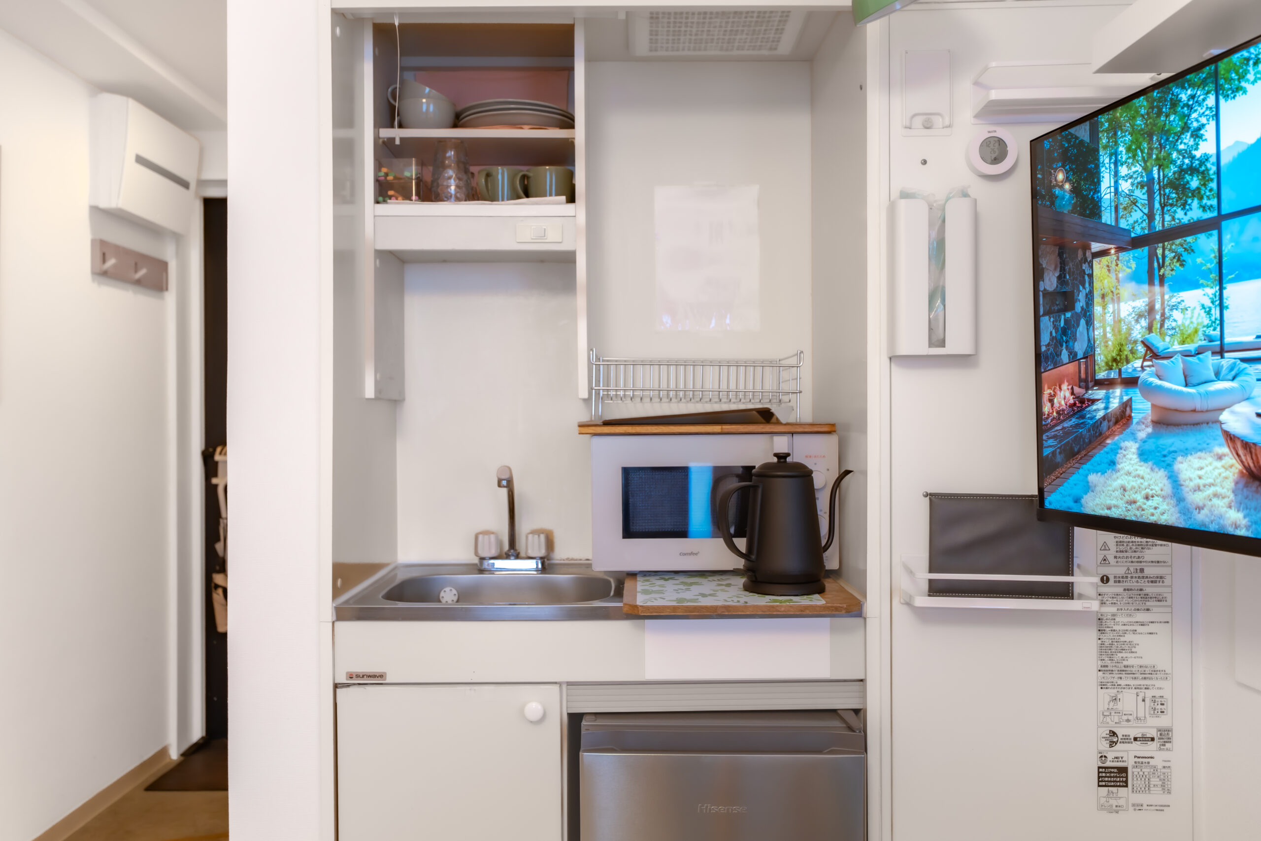 Fully equipped kitchen